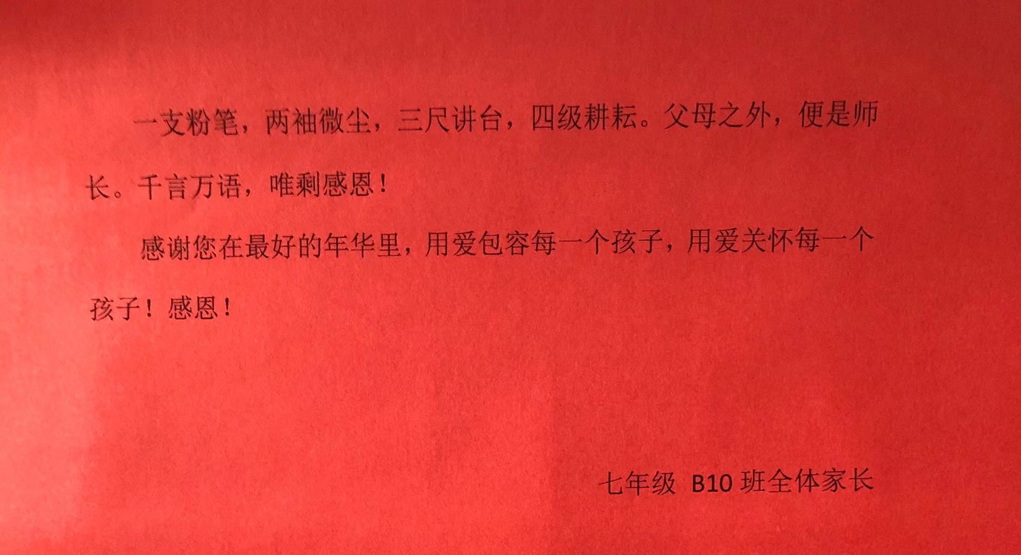 微信圖片_20211021152723.jpg